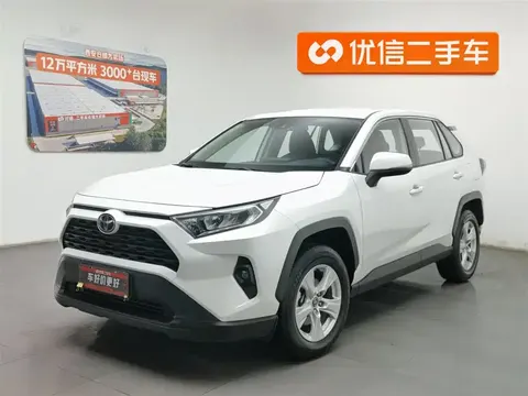 Toyota RAV4 2023 купить в Москве