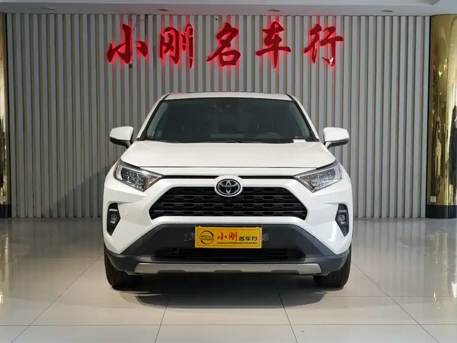 Toyota RAV4 RAV4 Rongfang 2024 2.0L CVT 2WD Fashion Edition 2025 — миниатюра 3