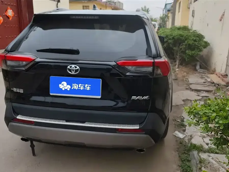 Toyota RAV4 RAV4 Rongfang 2023 2.0L CVT 2WD Fashion PLUS Edition 2024 — миниатюра 3