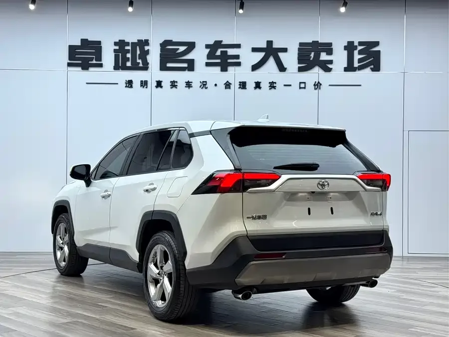 Toyota RAV4 RAV4 Rongfang 2022 2.0L CVT 2WD Fashion PLUS Edition 2022 — миниатюра 2