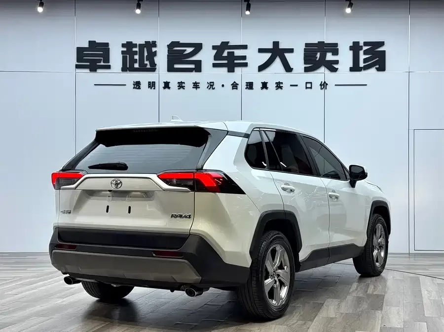 Toyota RAV4 RAV4 Rongfang 2022 2.0L CVT 2WD Fashion PLUS Edition 2022 — миниатюра 4