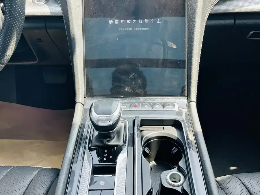 Hongqi H5 Hongqi H5 2024 1.5T DCT Zhilian Qiyun Edition 2023 — миниатюра 4