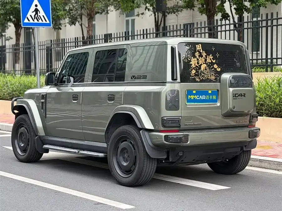 iCAR Super V23 iCAR Super V23 2025 550 2WD Smart Driving Edition 2025 — миниатюра 3