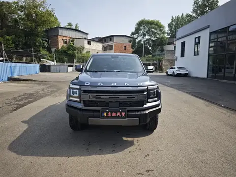 Jiangling Avenue 2025 купить в Москве