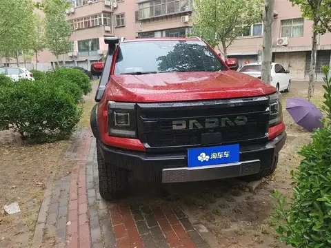 Jiangling Avenue 2024 купить в Москве