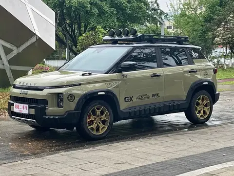 Geely Jeans 2025 купить в Москве