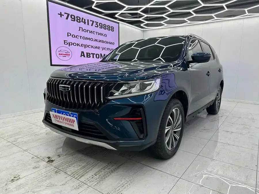 Geely Vision X6 Vision X6 2021 PRO 1.4T Automatic Premium Edition 2022 — фото 1, купить с доставкой в Москву