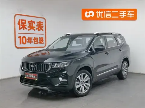Geely Okavango 2023 buy in Moscow