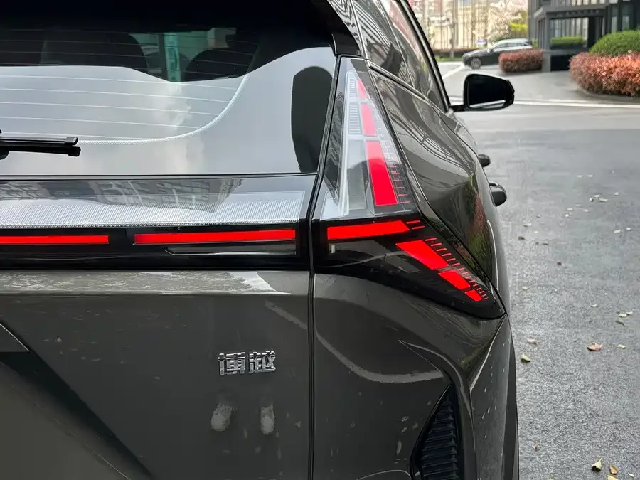 Geely Atlas Boyue 2024 1.5TD Smart Link + 2024 — миниатюра 2
