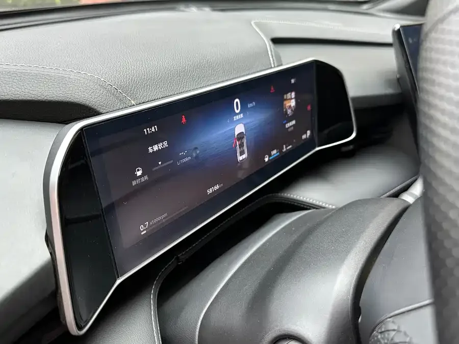 Geely Atlas Boyue 2024 1.5TD Smart Link + 2024 — миниатюра 4