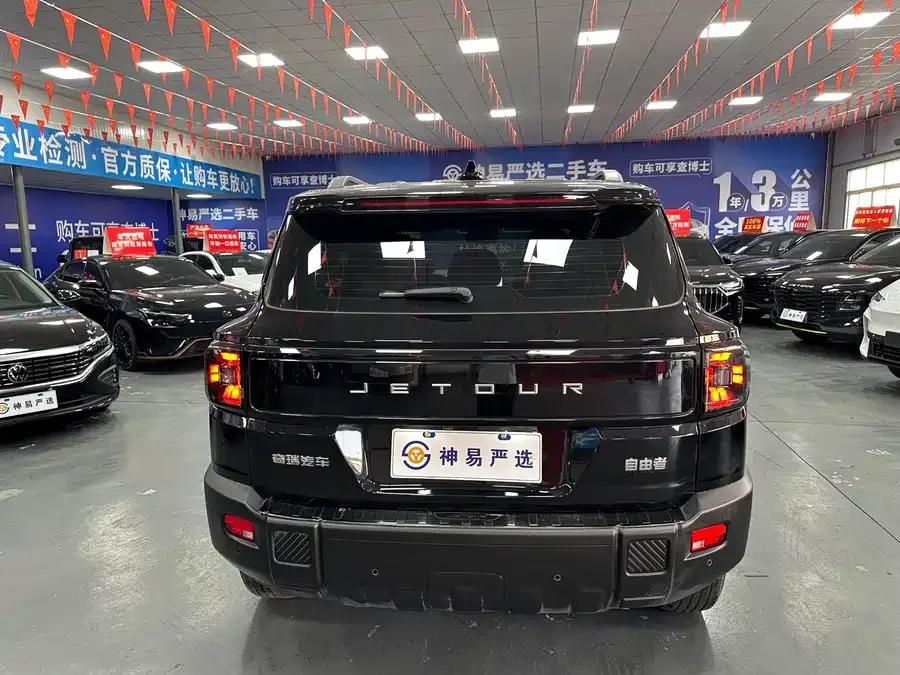 Jetour Free Jetour Compass 2025 1.5TD DCT Explore 2025 — миниатюра 4