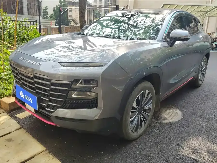 Jetour Dashing JETOUR 2023 1.5T DCT Star PRO+ 2024 — фото 1, купить с доставкой в Москву