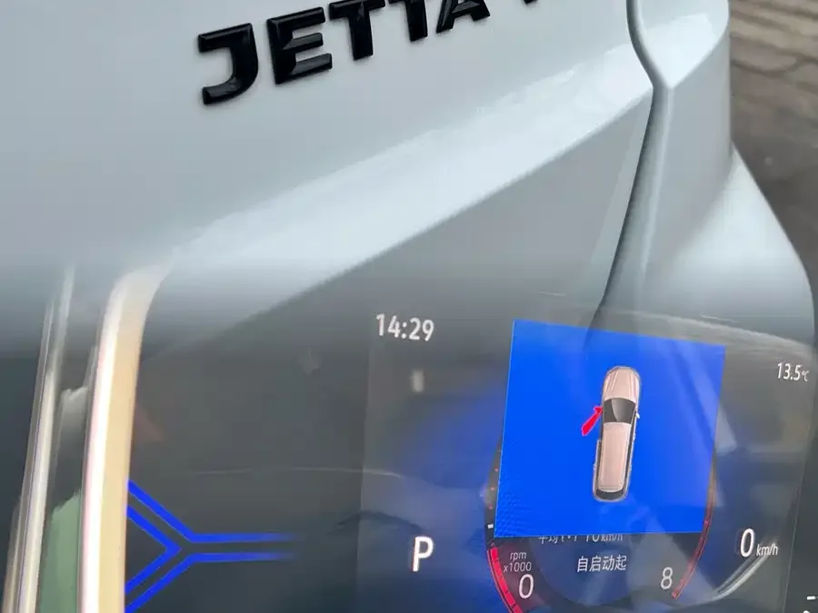 Jetta VS7 Jetta VS7 2023 280TSI Automatic High-gloss Enjoyment Edition 2024 — миниатюра 4