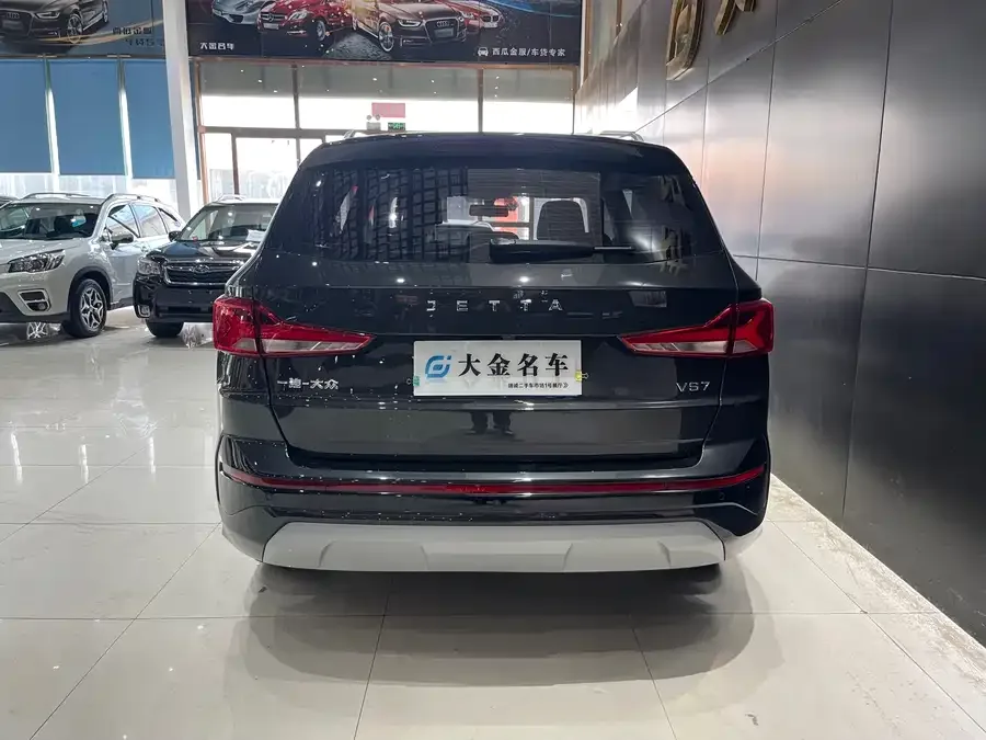 Jetta VS7 Jetta VS7 2024 Qianli Jiangshan 280TSI Automatic Glory Edition 2025 — миниатюра 4