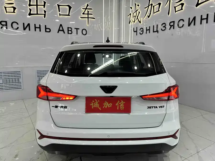 Jetta VS7 Jetta VS7 2022 Panda Edition 1.4T Automatic Enjoy Edition Pro 2023 — миниатюра 2