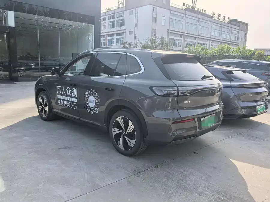 Geely Galaxy E5 Galaxy E5 2024 530km Starship Edition 2024 — миниатюра 3