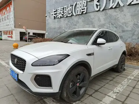 Jaguar E-Pace 2024 buy in Moscow