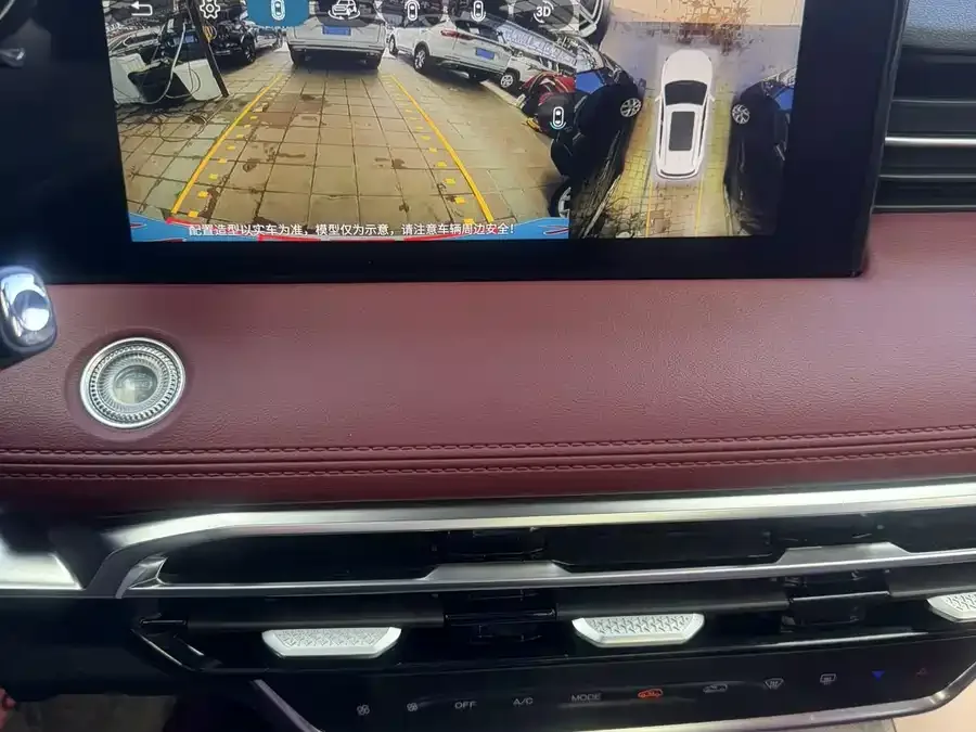 Jetour X70 PLUS JETOUR X70 PLUS 2023 1.5T DCT Brave PLUS 7-seater 2023 — миниатюра 3