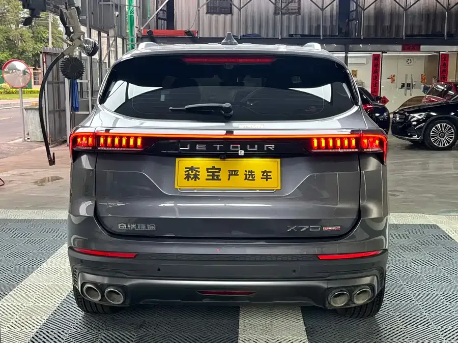 Jetour X70 PLUS JETOUR X70 PLUS 2024 Champion Edition 1.5T DCT Champion PRO 5 Seaters 2024 — миниатюра 2