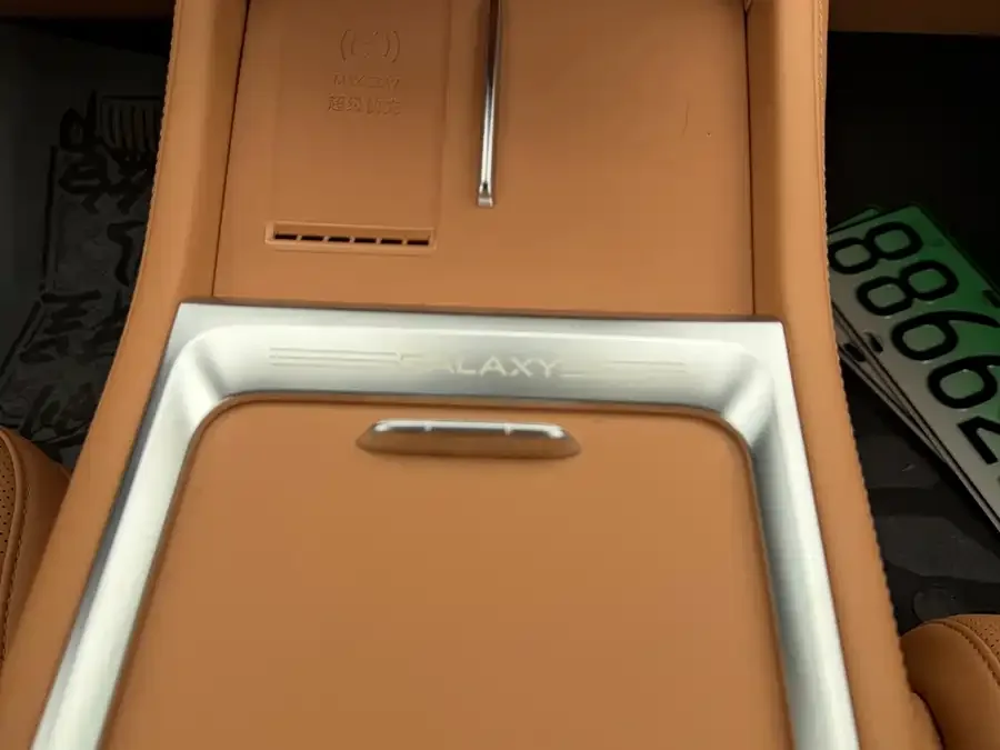 Geely Galaxy L7 Galaxy L7 2025 3DHT 115km Starship Edition 2025 — миниатюра 5