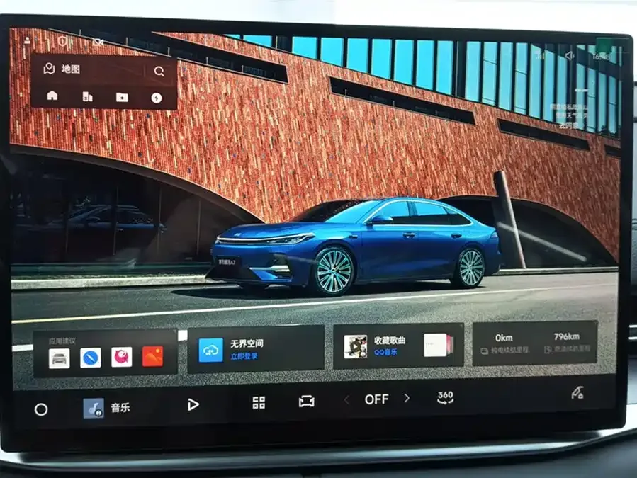 Geely Galaxy A7 Galaxy A7 2025 EM-i 70km Starter Edition 2025 — миниатюра 4