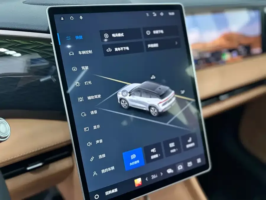 Geely Galaxy L7 Galaxy L7 2025 EM-i 115km Exploration+ Edition 2025 — миниатюра 5