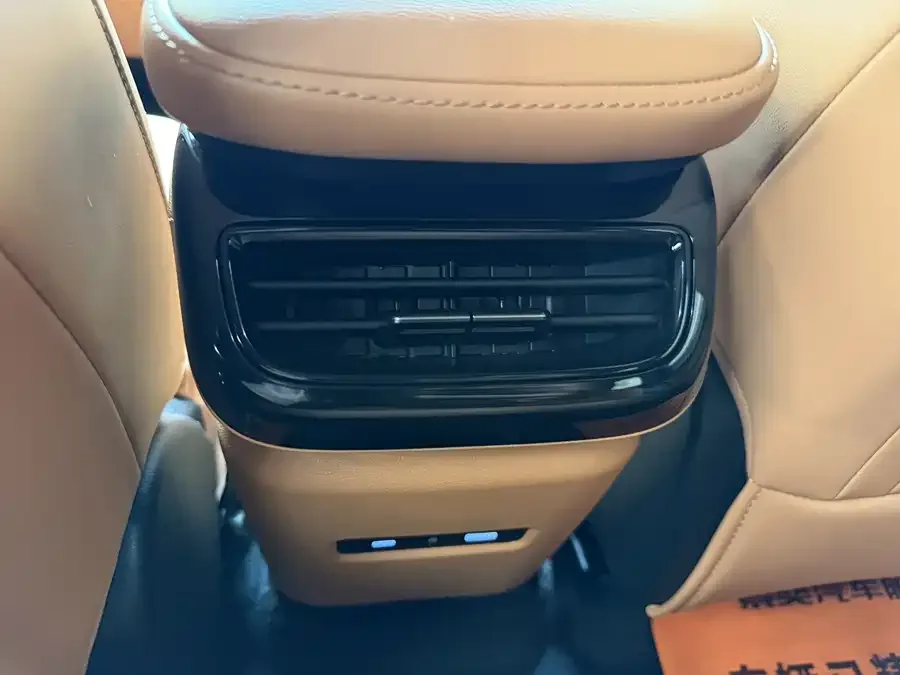 Geely Galaxy L7 Galaxy L7 2025 EM-i 115km Exploration+ Edition 2025 — миниатюра 4