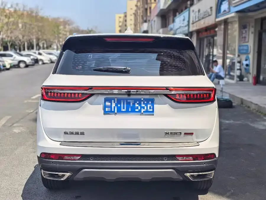 Jetour X90 PLUS Jetour X90 PLUS 2024 1.6TD DCT Villa 5-seater 2024 — миниатюра 3