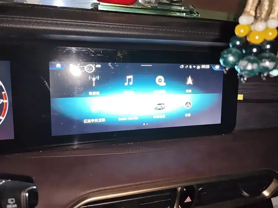 Jetour X90 PLUS JETOUR X90 PLUS 2024 1.6TD DCT Villa PRO 7 Seaters 2024 — миниатюра 4