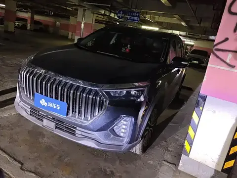 Jetour X90 PLUS 2024 buy in Moscow