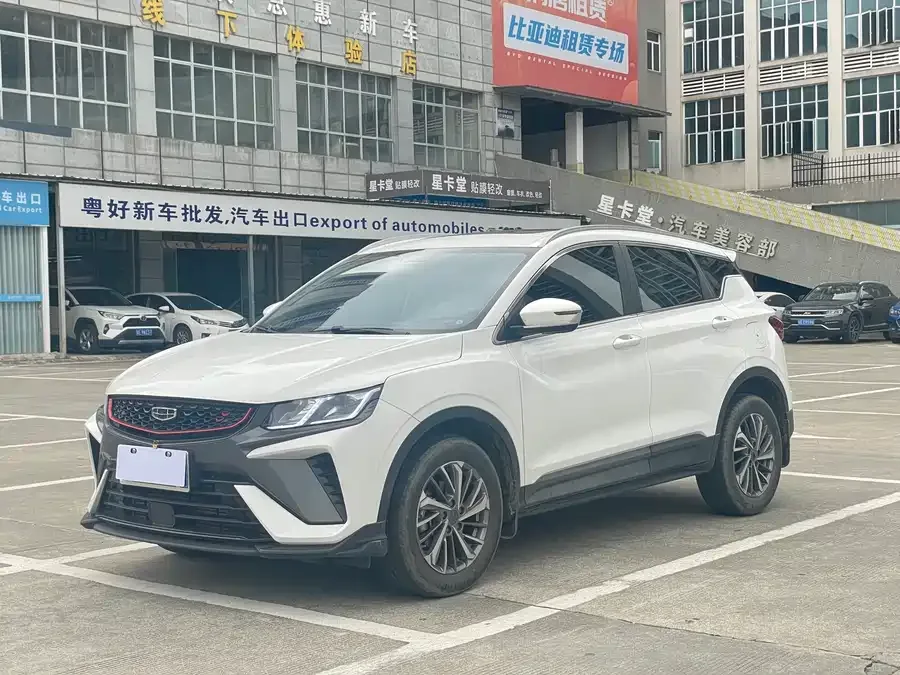 Geely Coolray SX11 Binyue 2021 1.4T DCT Platinum Edition 2022 — фото 1, купить с доставкой в Москву
