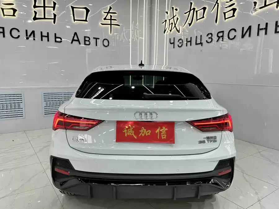 Audi Q3 Sportback 2022 35 TFSI Enterprising 2022 — миниатюра 2