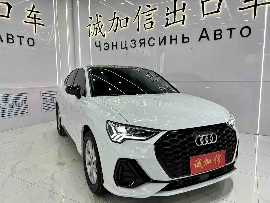 Audi Q3 Sportback 2022 35 TFSI Enterprising 2022 — миниатюра 3