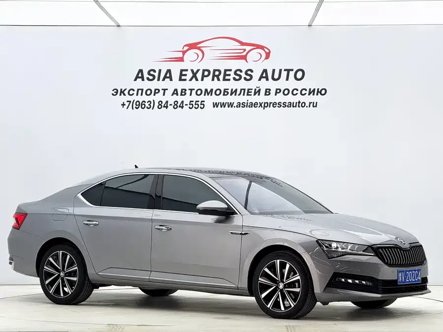 Skoda SuperB Super 2023 TSI280 DSG Exclusive Edition 2023 — миниатюра 3