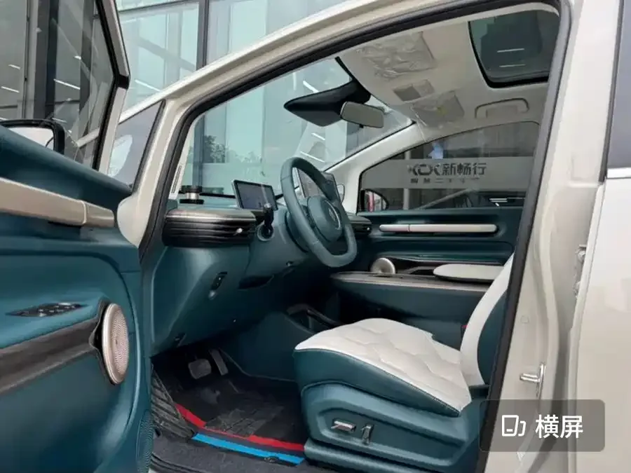Baojun clouds Baojun Yunduo 2023 460 Max Lingxi Edition 2023 — миниатюра 4