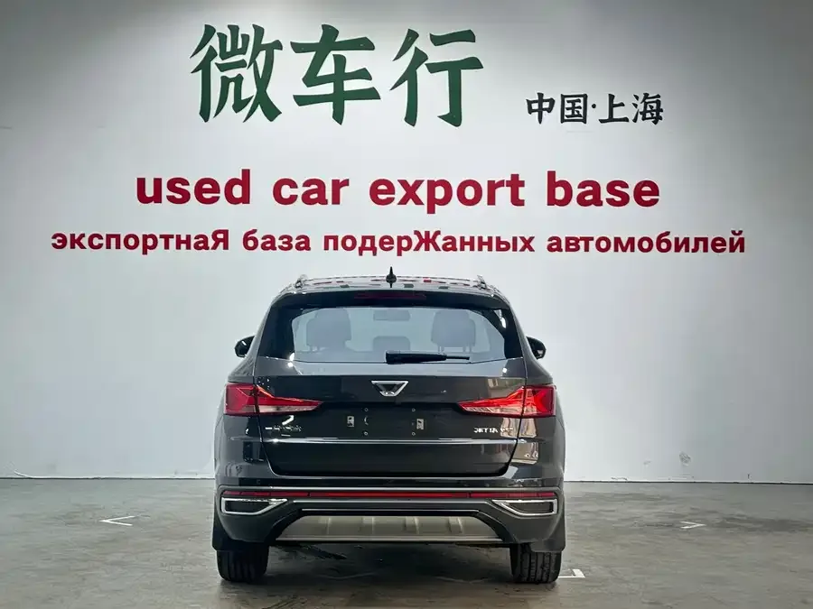 Jetta VS7 Jetta VS7 2021 Black Front Edition 1.4T Automatic Enjoy Edition 2022 — миниатюра 2