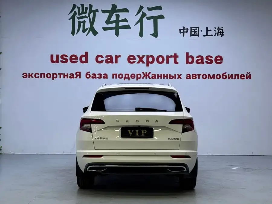 Skoda Karoq Korok 2022 TSI280 Luxury Edition 2022 — миниатюра 2