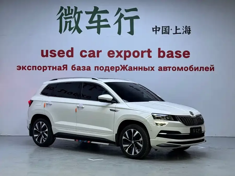 Skoda Karoq Korok 2022 TSI280 Luxury Edition 2022 — миниатюра 3