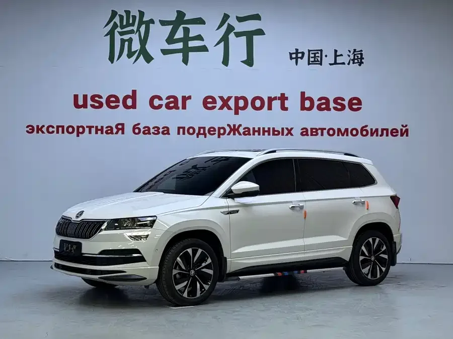 Skoda Karoq Korok 2022 TSI280 Luxury Edition 2022 — фото 1, купить с доставкой в Москву