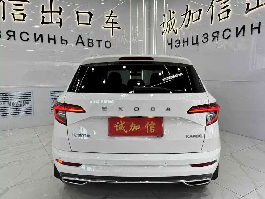 Skoda Karoq Korok 2022 TSI280 Exclusive Edition 2022 — миниатюра 2