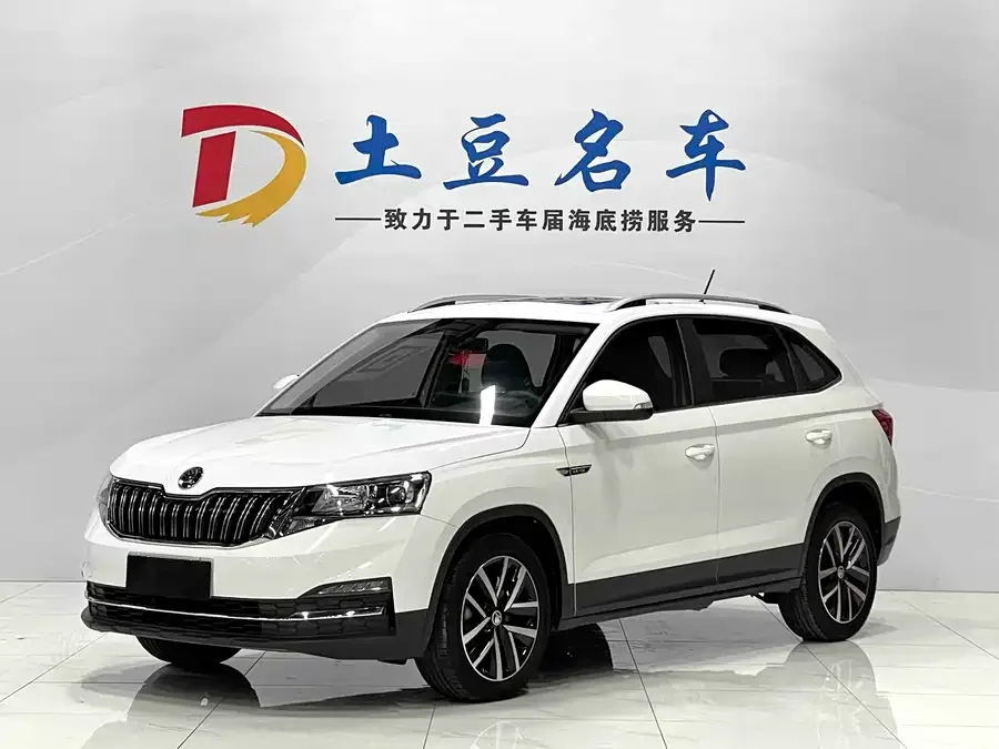 Skoda Kamiq 2023 Kamiq facelift 1.5L automatic comfort version 2023 — фото 1, купить с доставкой в Москву