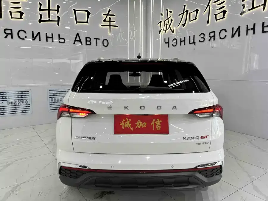 Skoda Kamiq 2021 KOMIC GT TSI230 DSG Flagship Edition 2023 — миниатюра 2