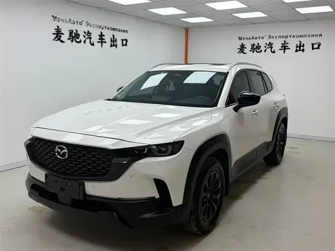 Mazda CX-50 2023 buy in Moscow