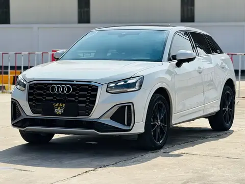 Audi Q2L 2023 купить в Москве