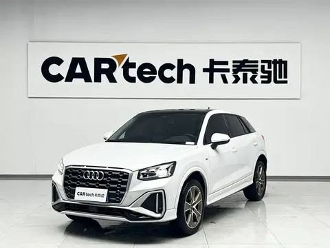 Audi Q2L 2024 купить в Москве