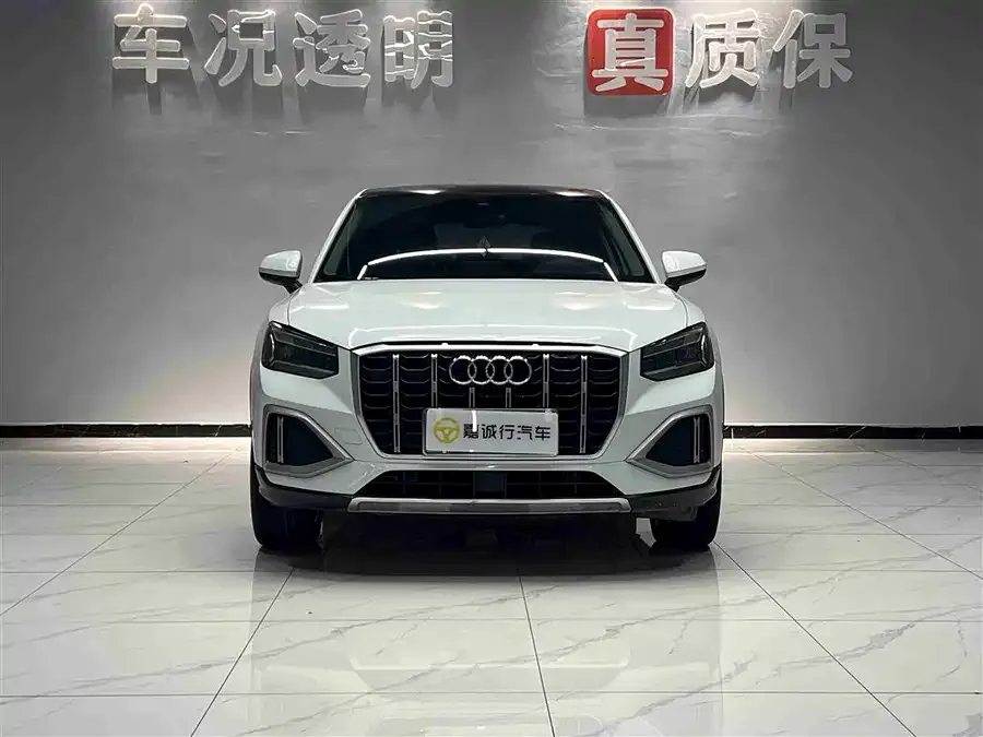 Audi Q2L 2022 35 TFSI Fashion Dynamic Edition 2023 — фото 1, купить с доставкой в Москву