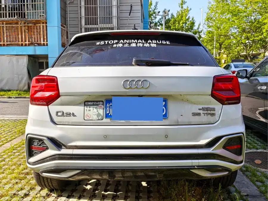 Audi Q2L 2022 35 TFSI aggressive and dynamic model 2023 — миниатюра 2