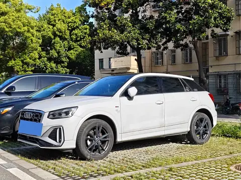 Audi Q2L 2023 купить в Москве