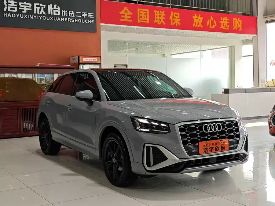 Audi Q2L 2021 35 TFSI Progressive Dynamic Edition 2022 — миниатюра 3