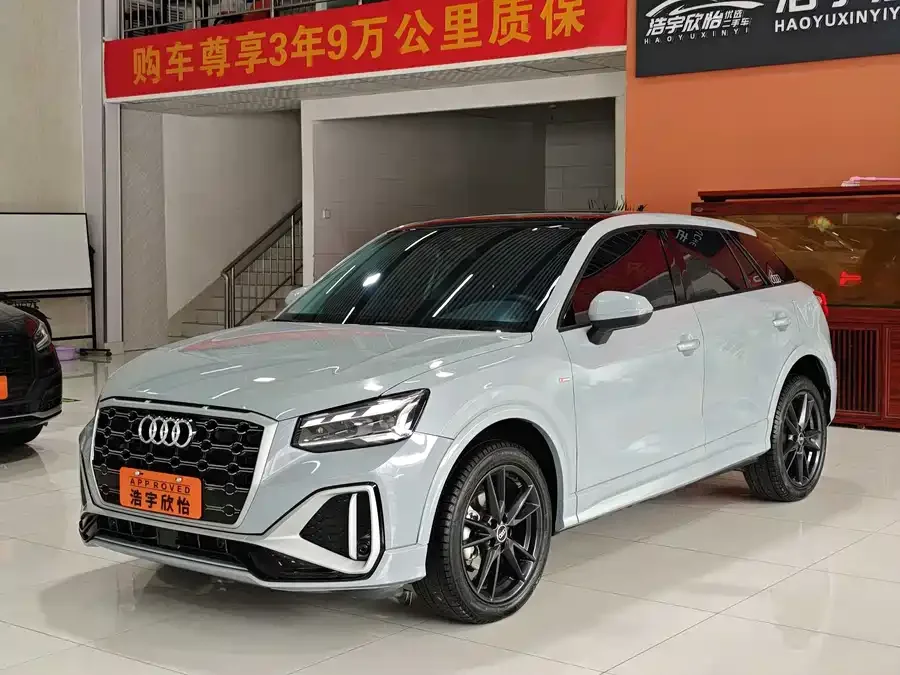 Audi Q2L 2021 35 TFSI Progressive Dynamic Edition 2022 — фото 1, купить с доставкой в Москву